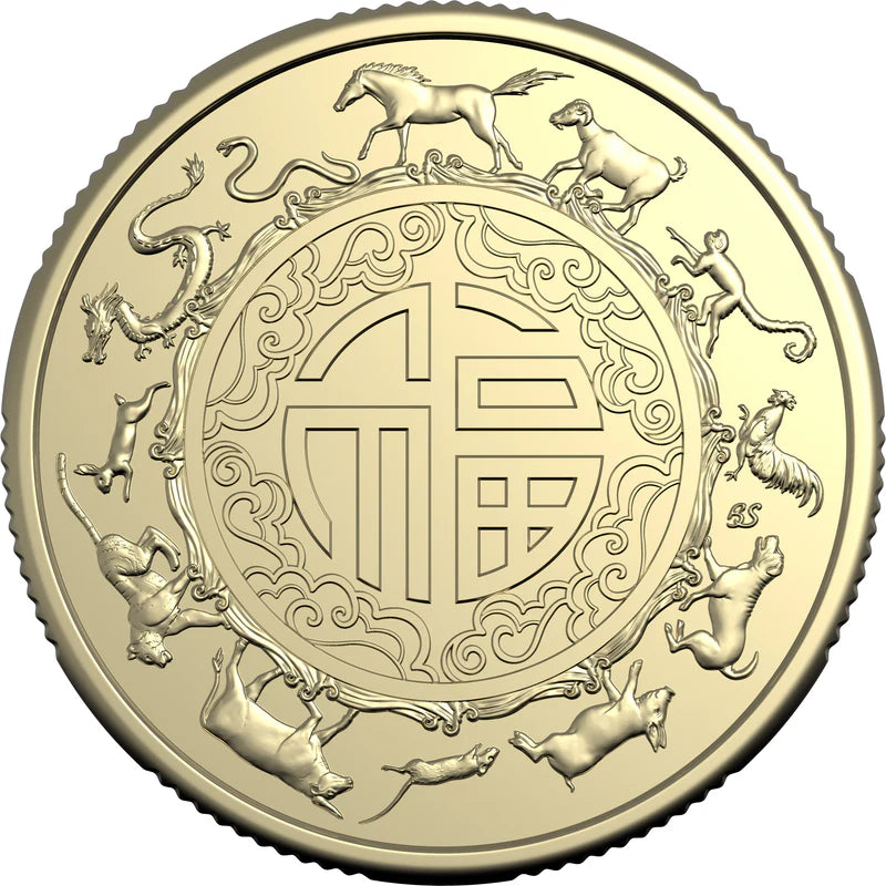 Mint Coins | 2026 Lunar Series Year of the Horse Albr $1 Uncirculated 2 Coin Set