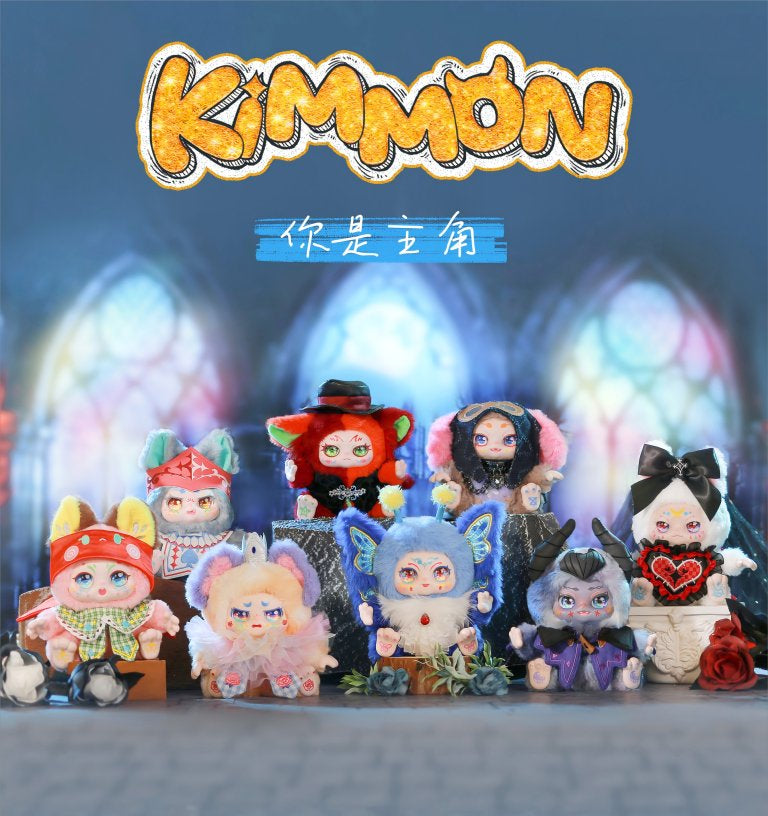 Kimmon Blind Box | You're The Protagonist