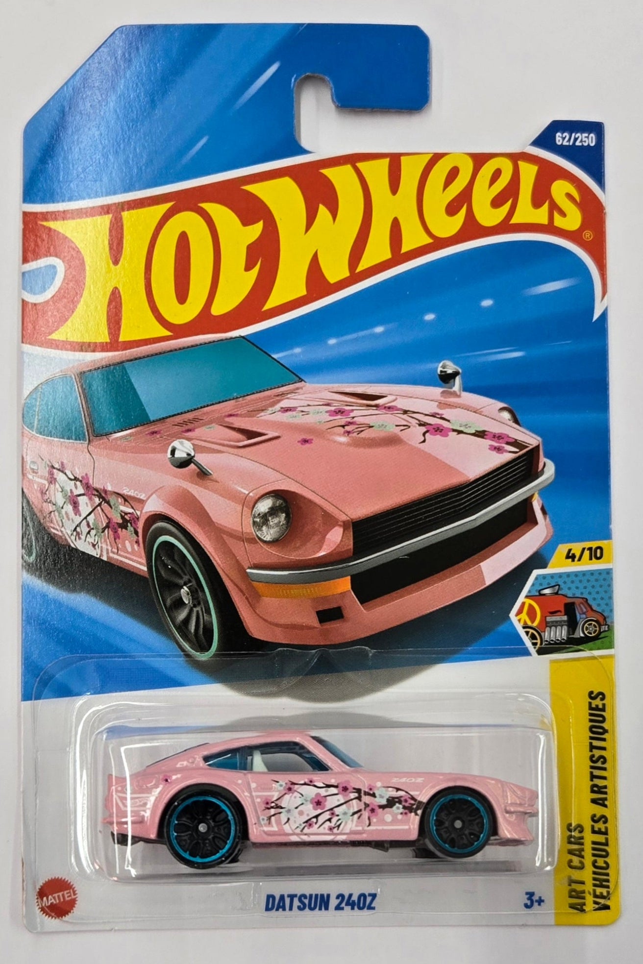 Hot Wheels Basic Car