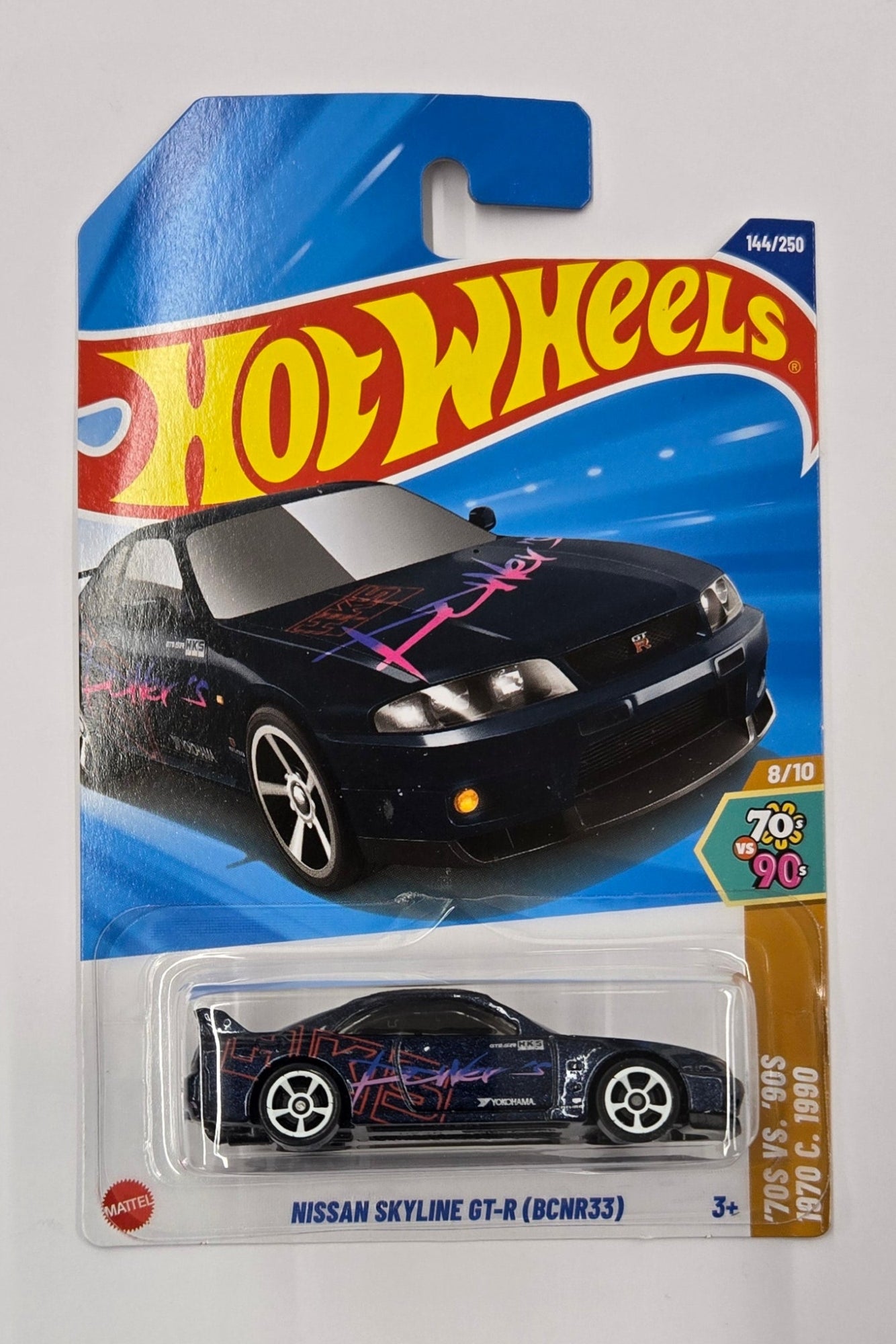 Hot Wheels Basic Car