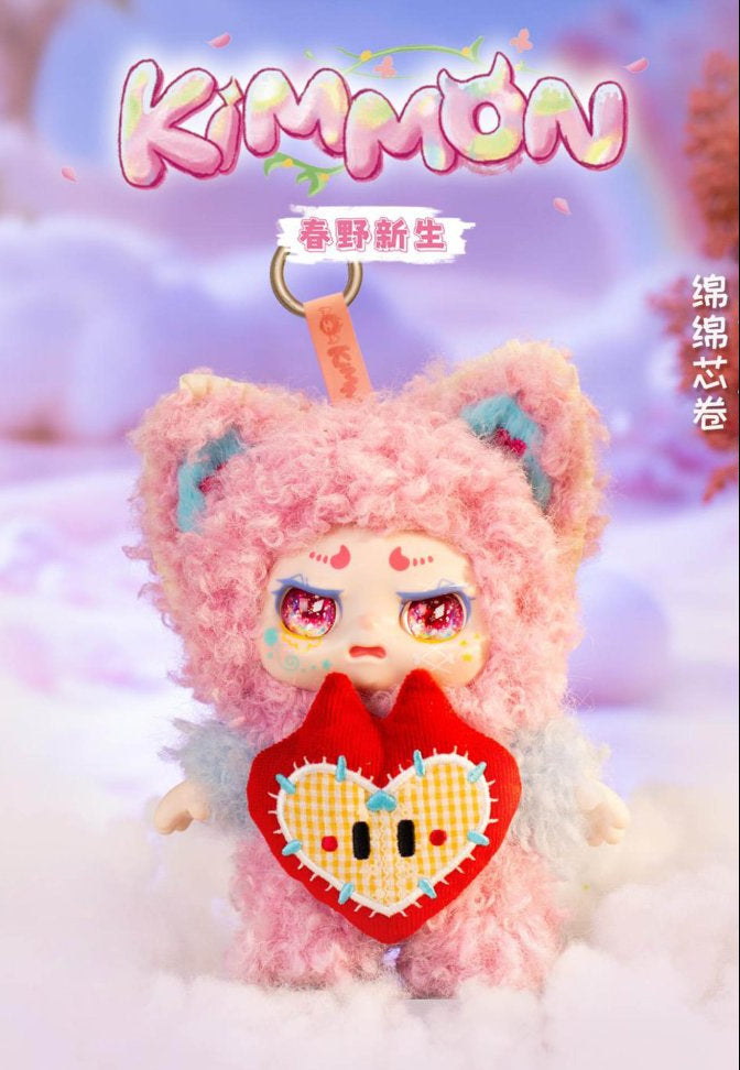 Kimmon Blind Box | Spring New Growth