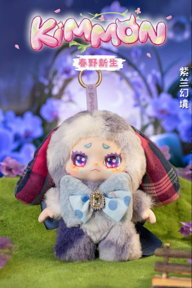 Kimmon Blind Box | Spring New Growth