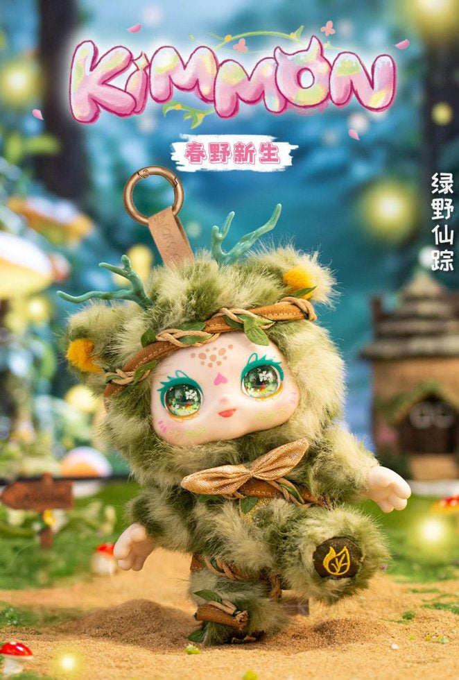Kimmon Blind Box | Spring New Growth