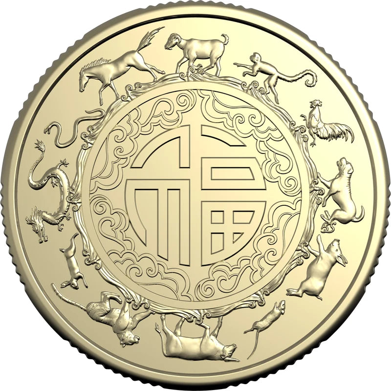 Mint Coins | 2027 Year of the Goat $1 Uncirculated Two-Coin Set