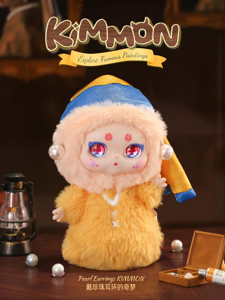 Kimmon Blind Box | Explore Famous Paintings