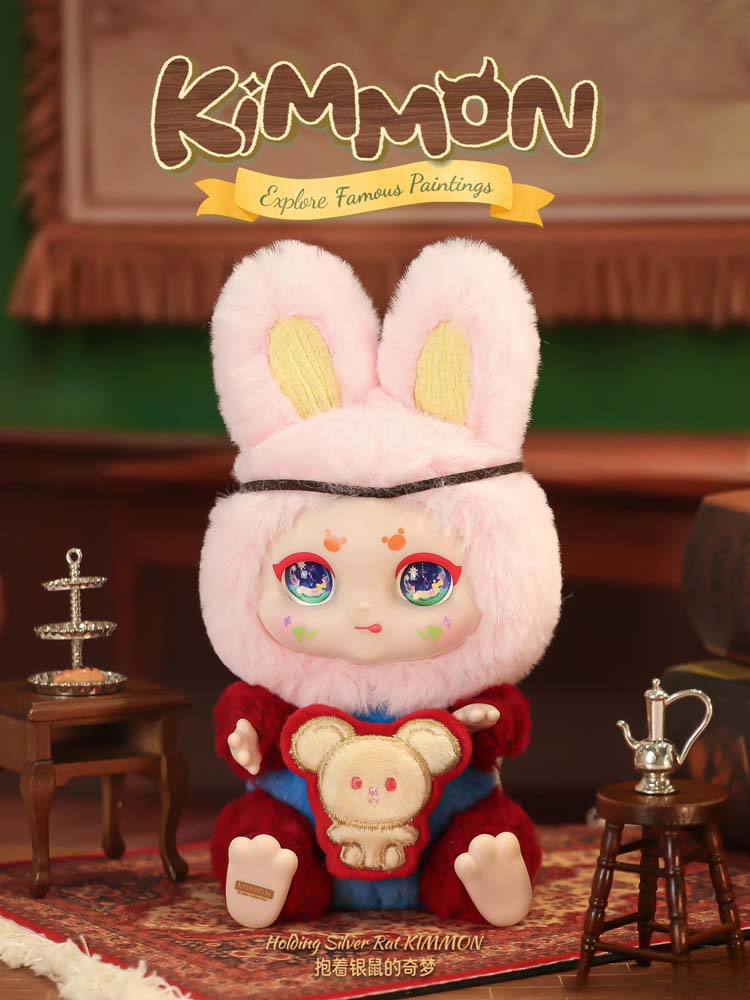Kimmon Blind Box | Explore Famous Paintings