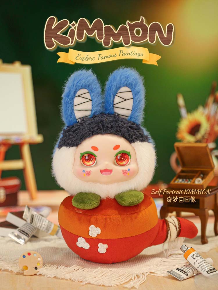 Kimmon Blind Box | Explore Famous Paintings