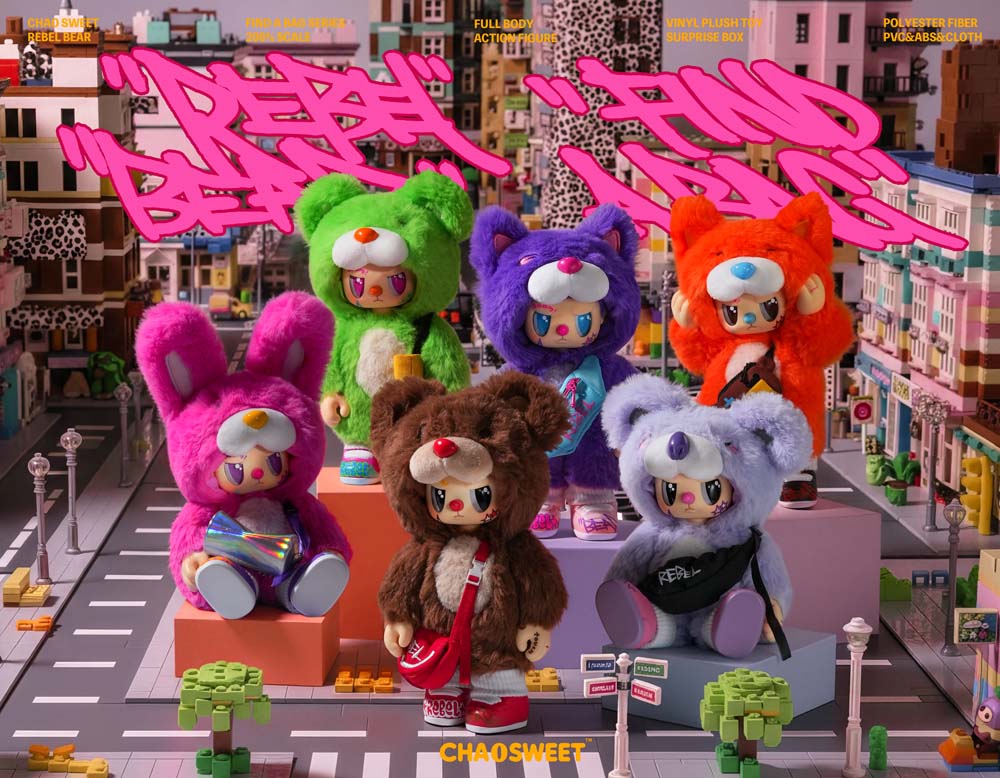 Rebel Bear Blind Box | Bag Series