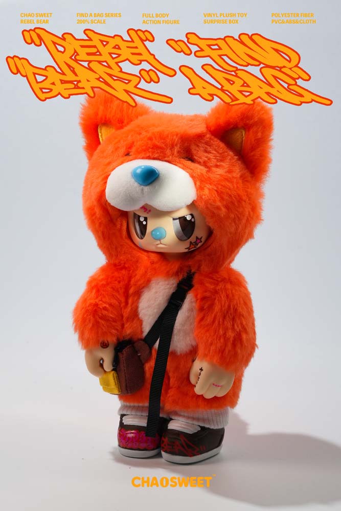 Rebel Bear Blind Box | Bag Series