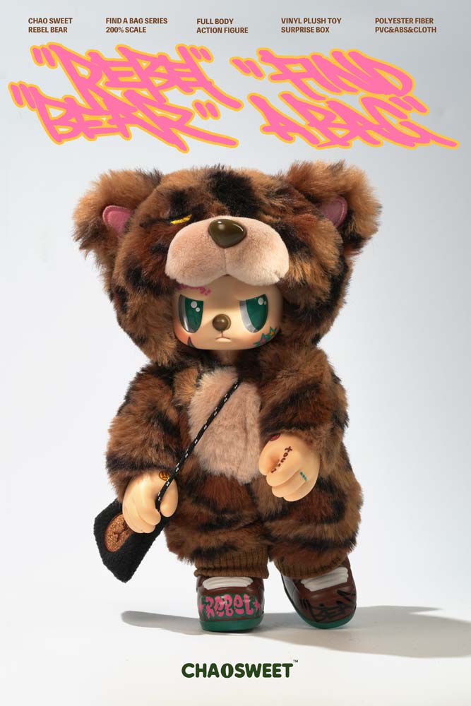 Rebel Bear Blind Box | Bag Series