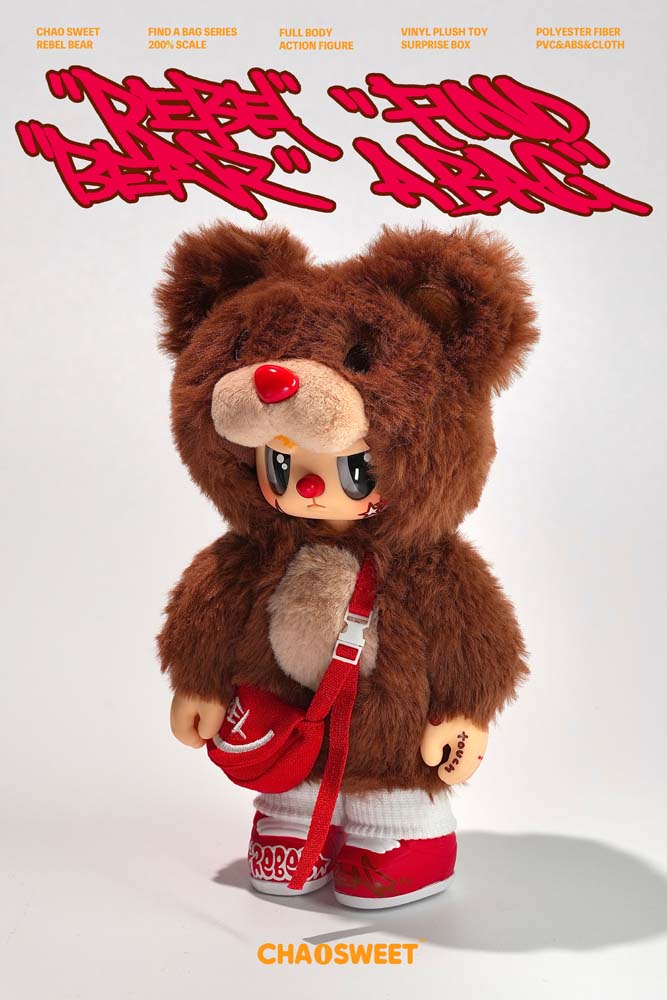 Rebel Bear Blind Box | Bag Series