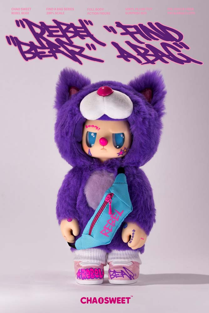 Rebel Bear Blind Box | Bag Series