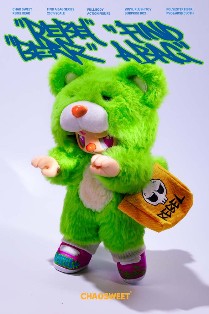 Rebel Bear Blind Box | Bag Series