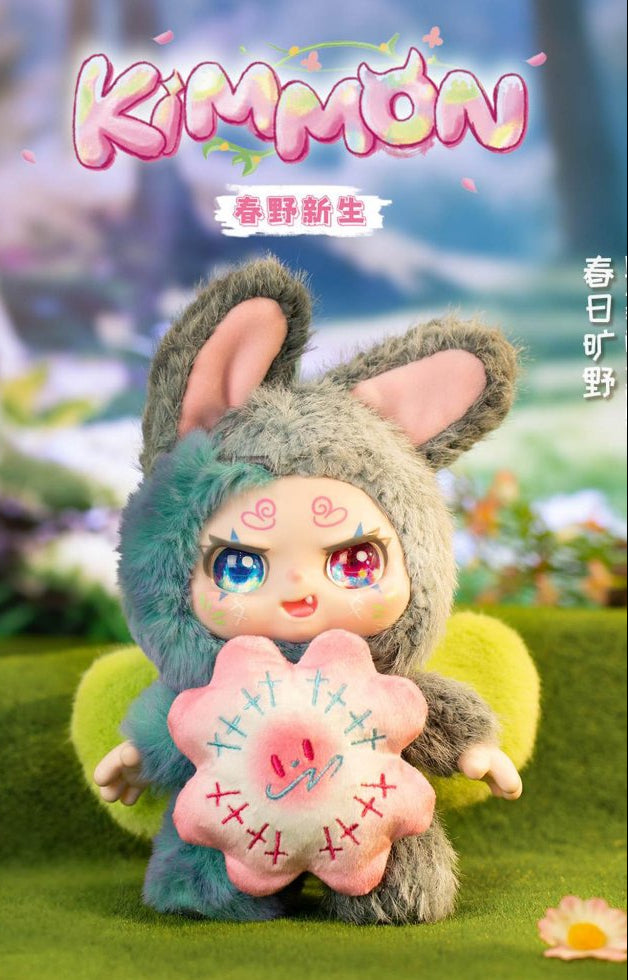 Kimmon Blind Box | Spring New Growth