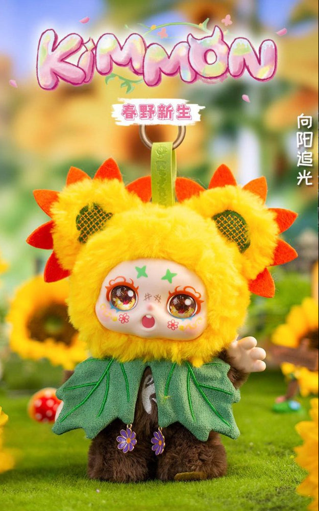 Kimmon Blind Box | Spring New Growth