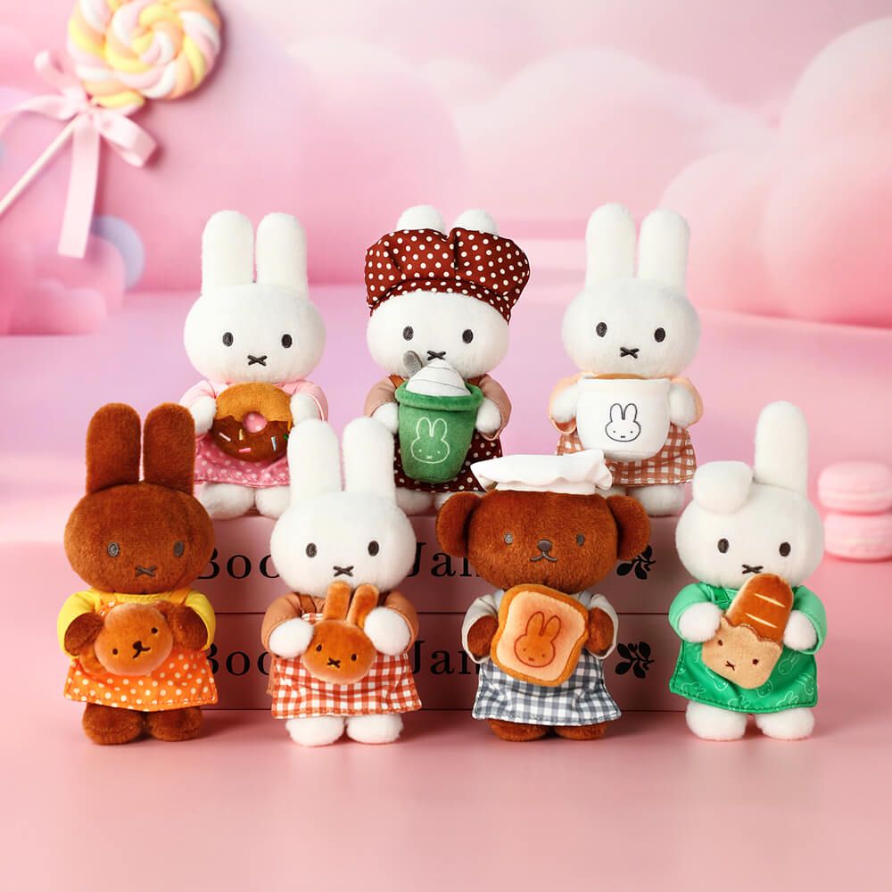 Miffy Blind Box | Bakery Series