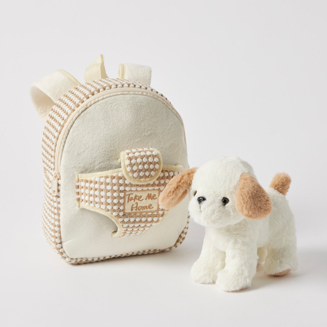 Jiggle & Giggle Take-Me-Home Backpack | Puppy